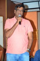 Mooduvandala Muppainalugo Katha Movie Press Meet